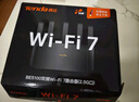 Tenda腾达路由器WiFi7【云霄BE5100】千兆穿墙王信号增强无线超强2.5g网口家用电竞放大器立式BE6L Pro 实拍图