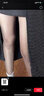 宝娜斯黑丝袜女夏季超薄款4双不易勾丝连裤袜性感长筒肉色打底袜 实拍图