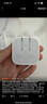 Apple/苹果 20W USB-C充电器  type-c充电器苹果手机充电器原装手机快充头 苹果17手机充电器 实拍图