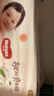 好奇（Huggies）铂金装小桃裤纸尿裤S96片(4-8kg)新生儿小号尿不湿【透爽散热】 实拍图