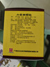 白云山 小柴胡颗粒 10袋*3盒 解表散热 感冒咳嗽 寒热往来 食欲不振 胸闷喜呕 感冒药 实拍图