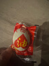 神邮 高邮咸鸭蛋 熟20枚*60g 家庭装 即食流油咸蛋黄 实拍图