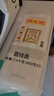 陈克明面条 银丝面龙须面圆挂面800g*3包 细圆面汤面劲道营养早餐面 实拍图