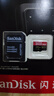 闪迪（SanDisk）256GB TF（MicroSD）内存卡 A2 4K V30 U3 C10 至尊超极速移动存储卡 读速200MB/s 写速140MB/s 实拍图