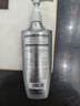 施华蔻（Schwarzkopf）防脱赋活护根控油柔顺洗发水600ml(无硅油 蓬松 防掉发 男女) 实拍图