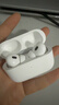 华色【直营正品丨顶配Pro9代】华强北蓝牙耳机音乐Air无线Pro2主动降噪适配苹果iPhone16/15入耳式Pods 【官配新款丨全功能顶配版】 ANC主动降噪+滑动调音+空间音频 实拍图