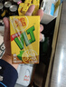 维他奶维他经典柠檬味茶饮料250ml*16盒 家庭聚会 分享装 实拍图