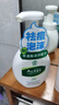 曼秀雷敦（Mentholatum）乐肤洁氨基酸洁面泡沫150ml*2 抗痘温和不紧绷男女士水杨酸洗面奶 实拍图