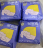 倍舒特眠眠裤 棉柔夜用防漏裤型卫生巾M-L码20条80-130斤京东自营安睡裤 实拍图