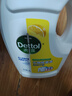滴露（Dettol）衣物除菌液 消毒液 柠檬3L 99.9%杀菌除螨内衣儿童衣物可配洗衣液 实拍图