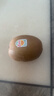 佳沛（zespri）新西兰  阳光金奇异果25-27粒原箱特大果单果约122-146g  猕猴桃 实拍图