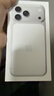 Apple/苹果【12期免息】iPhone 17 Pro Max 2TB 银色 支持移动联通电信5G 双卡双待手机 实拍图