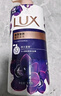 力士（LUX）依兰香沐浴露套装幽莲魅肤沐浴乳1000g送幽莲350g 持久留香 实拍图