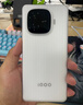 vivo iQOO Z9【国家补贴】8GB+256GB 星芒白 6000mAh 超薄蓝海电池 第三代骁龙7 电竞手机 实拍图