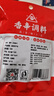 川珍八角桂皮香叶3袋组合装82g卤肉香料烧卤炖肉调味料包大料热门商品 实拍图