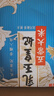 金龙鱼五常大米 五常稻花香大米 东北大米  乳玉皇妃 稻花香 10斤 实拍图