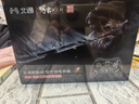 北通鲲鹏40明末联动款智控无线游戏手柄xbox机械按键switch2电脑PC手机NS电视steam 实拍图