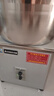 志高和面机商用全自动揉面机大容量搅面机3公斤5公斤8公斤15公斤多功能面粉搅拌机小型家用盆式拌馅机 盆式丨特厚15公斤全钢款-和面加水30斤 实拍图