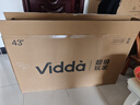 Vidda 海信电视43寸 R43 4K版 120Hz高刷 2+32G 以旧换新家电国家补贴智能护眼液晶游戏电视机43V1ND-R 实拍图