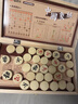 得力（deli）中国象棋套装折叠防水棋盘棋游儿童益智娱乐亲子生态原木开学礼物 实拍图