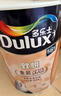 多乐士（Dulux）乳胶漆致悦金装五合一净味内墙漆防霉抗菌油漆涂料A750白色18L 实拍图