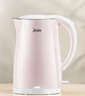 美的（Midea）电热水壶电水壶烧水壶双层防烫 0涂层 食品级304不锈钢1500W快速沸腾1.7L大容量 HJ1705 实拍图
