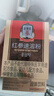 正官庄人参 进口6年根红参茶300g礼盒 提高免疫力 健康补品礼物礼盒 实拍图