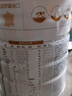 合生元（BIOSTIME）派星 较大婴儿配方奶粉 2段(6-12个月)  新国标 800g 实拍图