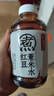 元气森林 好自在 元气自在水 红豆薏米水 500mL*15瓶装  熬煮工艺 实拍图