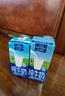 欧德堡（Oldenburger）3.4g蛋白 全脂高钙纯牛奶200ml*24盒 家庭/学生/老人用奶 早餐奶 实拍图