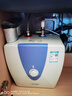 史密斯（A.O.SMITH）电热水器 小厨宝 10升上出水 台下安装 EWH-10B5 实拍图