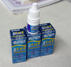 海昌SHE隐形眼镜润滑液锁水保湿缓解眼干美瞳润眼液5ml*4 实拍图