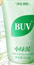 BUV黄子韬绿泥氨基酸洗面奶300g男女士保湿清洁控油收毛孔去黑头洁面 实拍图