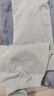 红豆居家（Hodohome）儿童秋衣秋裤男童纯棉7A抑菌圆领薄款保暖内衣套装101灰140 实拍图