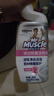 威猛先生（Mr Muscle）洁厕灵 600g*4瓶 恋恋桃花 含84精华 洁厕剂 马桶清洁 实拍图