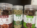 魏尔夫八角桂皮香叶花椒组合装家庭草果套装厨房香料组合调料8罐调味品 实拍图