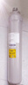 史密斯（A.O.SMITH）佳尼特 净水器家用反渗透净水机 3级大白滤芯CXR 550/600/800 T1系列 实拍图