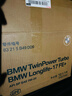 宝马（BMW）原厂机油 5W30全合成机油 发动机润滑油 4S店直供 GPF 0W20 6L+原厂机油滤芯（国六排放） 实拍图