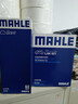 马勒（MAHLE）带炭PM2.5空调滤芯LAK621(明锐/速腾/迈腾/途观/高6/野帝昊锐速派 实拍图