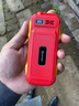 纽曼（Newman）N99三防老人手机4G全网通双卡双待大电池超长待机大字大声大按键老年人手机备用功能机红色 实拍图