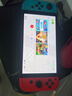 任天堂（Nintendo）【国内保税仓】Switch2/1代 OLED/续航加强日版/港版便携家用ns体感游戏机掌机 日版OLED红蓝+健身环大冒险(保税仓） 实拍图