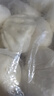 广州酒家 叉烧包750g 20个 早餐半成品 广式早茶点心 包子食品速食美食 实拍图