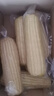 京鲜生东北白糯玉米250g*10棒 新鲜甜糯玉米棒真空包装粘玉米 源头直发 实拍图