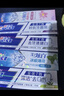 佳洁士3D炫白小苏打美白牙膏防蛀清新口气5支共850g京东自营新老混发 实拍图