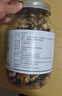 新边界（new boundaries）高端原味混合纯坚果1000g 果仁每日坚果酸奶伙伴罐装零食 实拍图