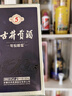 古井贡酒 年份原浆古5 浓香型白酒 50度 500ml*1瓶 单瓶装 实拍图