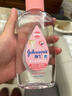 强生（Johnson）婴儿抚触油保湿护肤200ml*2 新生儿宝宝儿童身体润肤按摩油家庭装 实拍图