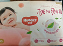 好奇（Huggies）铂金装小桃裤纸尿裤NB84片(5kg以下)尿不湿【透爽散热】 实拍图