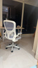 汤能优品电脑椅家用人体工学椅子办公椅靠背学生学习椅写字书房电竞游戏椅 【升级款】白框灰网+乳胶 实拍图
