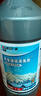 蓝星防冻玻璃水-30℃ 2L*6瓶 汽车玻璃强力去油膜去污雨刮水四季通用 实拍图